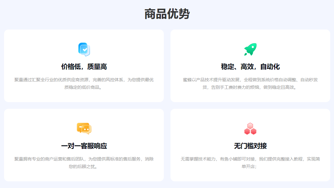虚拟卡货源深度揭秘:影视会员低价充值平台与一手拿货渠道全解析